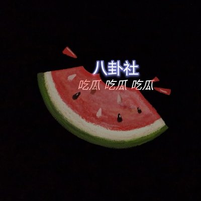 国产精品在线观看国产国产