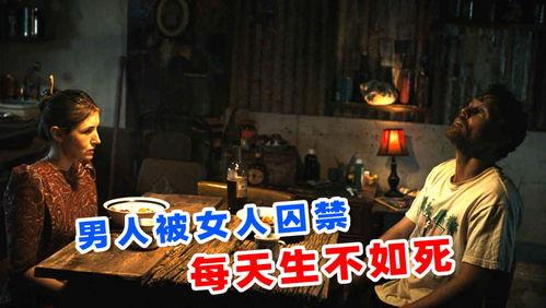 恶种在线视频,暗藏的陷阱与警示