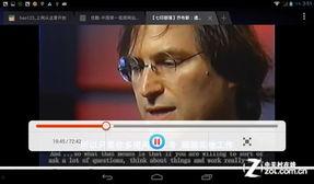 Heyzo在线视频痴女,揭秘虚拟世界的情感共鸣