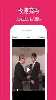 在线绿茶在线视频,揭秘网络视频的魅力与诱惑