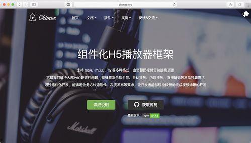 theborn在线视频,揭秘生命起源的奥秘